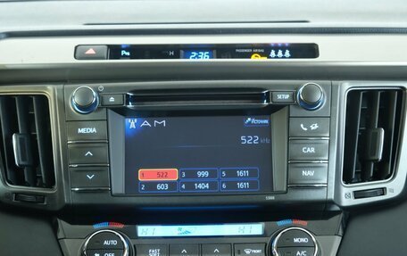 Toyota RAV4, 2013 год, 2 079 000 рублей, 15 фотография