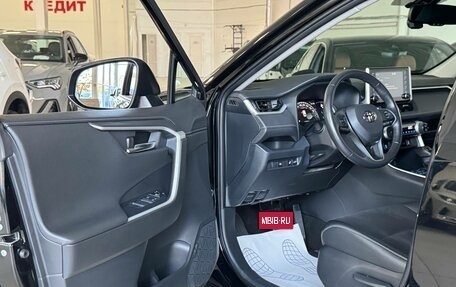 Toyota RAV4, 2022 год, 4 200 000 рублей, 16 фотография