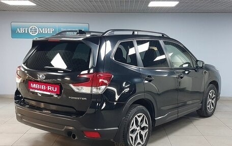 Subaru Forester, 2019 год, 2 669 000 рублей, 5 фотография