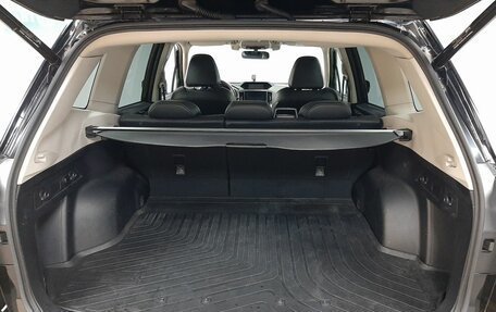 Subaru Forester, 2019 год, 2 669 000 рублей, 12 фотография