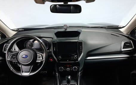 Subaru Forester, 2019 год, 2 669 000 рублей, 18 фотография