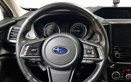 Subaru Forester, 2019 год, 2 669 000 рублей, 17 фотография