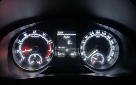 Skoda Rapid I, 2019 год, 1 249 000 рублей, 8 фотография