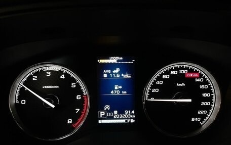 Subaru Forester, 2019 год, 2 669 000 рублей, 13 фотография