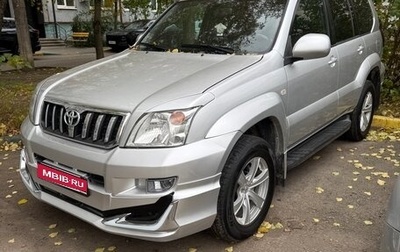 Toyota Land Cruiser Prado 120 рестайлинг, 2003 год, 1 950 000 рублей, 1 фотография