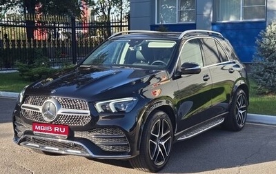 Mercedes-Benz GLE, 2019 год, 7 390 000 рублей, 1 фотография