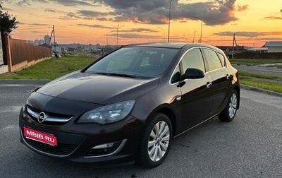 Opel Astra J, 2013 год, 800 000 рублей, 1 фотография