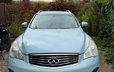 Infiniti EX, 2012 год, 1 100 000 рублей, 1 фотография