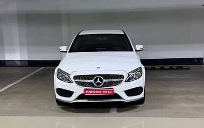 Mercedes-Benz C-Класс, 2014 год, 2 050 000 рублей, 1 фотография