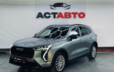Haval Jolion, 2024 год, 2 100 000 рублей, 1 фотография