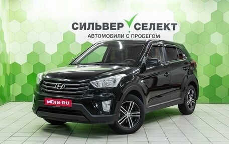 Hyundai Creta I рестайлинг, 2018 год, 1 550 000 рублей, 1 фотография