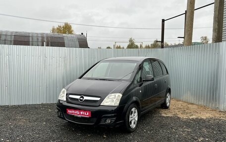 Opel Meriva, 2007 год, 390 000 рублей, 1 фотография
