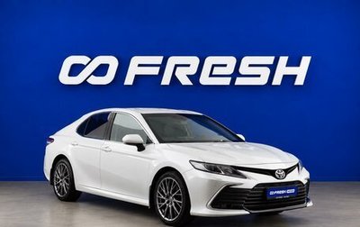 Toyota Camry, 2021 год, 3 349 050 рублей, 1 фотография