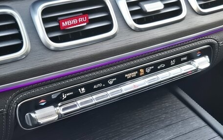 Mercedes-Benz GLE, 2019 год, 7 390 000 рублей, 10 фотография