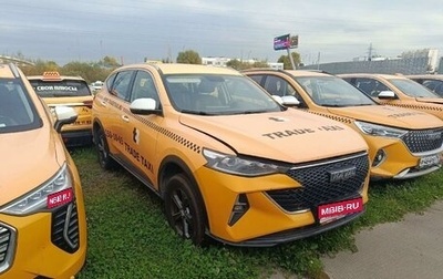 Haval F7 I, 2023 год, 1 164 000 рублей, 1 фотография