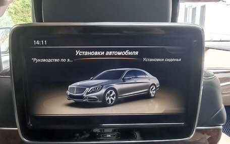 Mercedes-Benz S-Класс, 2013 год, 2 480 000 рублей, 5 фотография