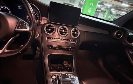 Mercedes-Benz C-Класс, 2014 год, 2 050 000 рублей, 13 фотография