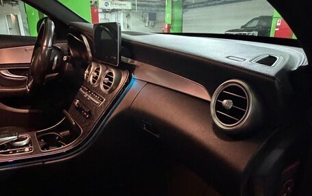 Mercedes-Benz C-Класс, 2014 год, 2 050 000 рублей, 16 фотография