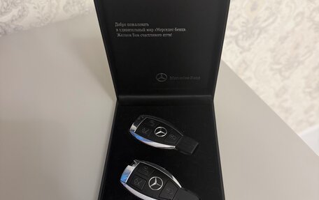Mercedes-Benz C-Класс, 2014 год, 2 050 000 рублей, 21 фотография