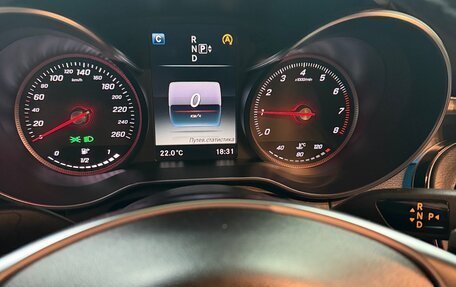 Mercedes-Benz C-Класс, 2014 год, 2 050 000 рублей, 19 фотография