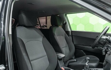 Hyundai Creta I рестайлинг, 2018 год, 1 550 000 рублей, 12 фотография