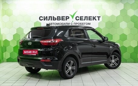 Hyundai Creta I рестайлинг, 2018 год, 1 550 000 рублей, 2 фотография