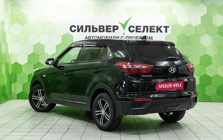 Hyundai Creta I рестайлинг, 2018 год, 1 550 000 рублей, 6 фотография