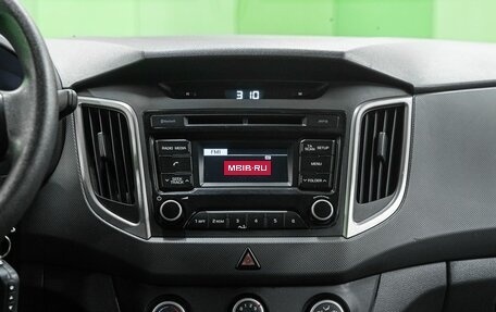 Hyundai Creta I рестайлинг, 2018 год, 1 550 000 рублей, 20 фотография