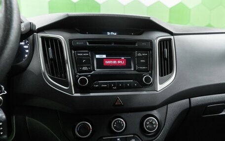 Hyundai Creta I рестайлинг, 2018 год, 1 550 000 рублей, 19 фотография