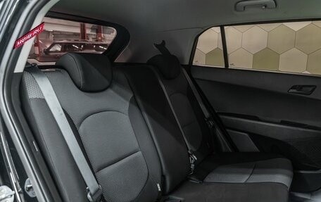 Hyundai Creta I рестайлинг, 2018 год, 1 550 000 рублей, 13 фотография