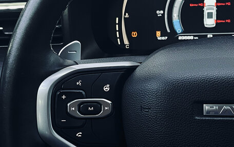 Haval Jolion, 2024 год, 2 100 000 рублей, 13 фотография
