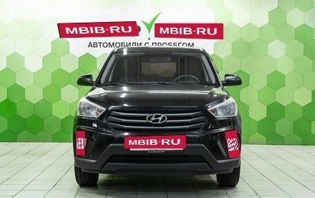 Hyundai Creta I рестайлинг, 2018 год, 1 550 000 рублей, 3 фотография
