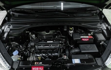 Hyundai Creta I рестайлинг, 2018 год, 1 550 000 рублей, 26 фотография