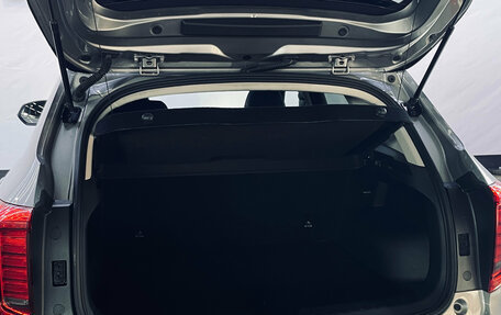Haval Jolion, 2024 год, 2 100 000 рублей, 26 фотография