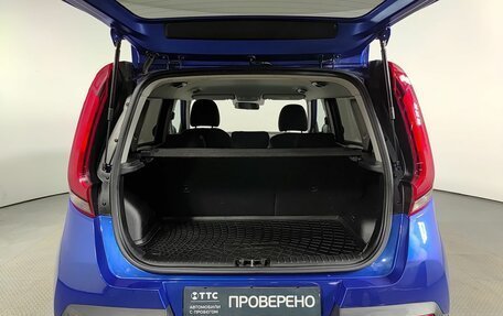 KIA Soul III, 2020 год, 1 650 000 рублей, 12 фотография