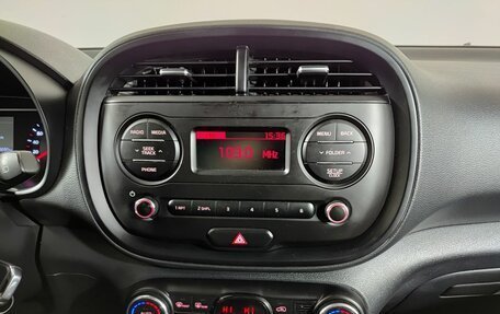 KIA Soul III, 2020 год, 1 650 000 рублей, 18 фотография