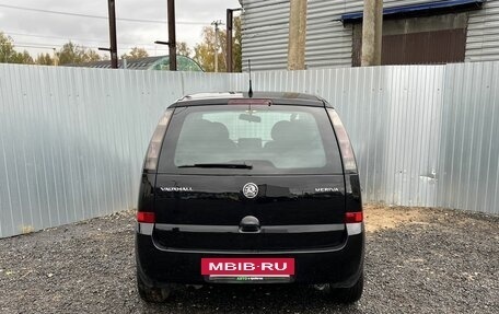 Opel Meriva, 2007 год, 390 000 рублей, 4 фотография