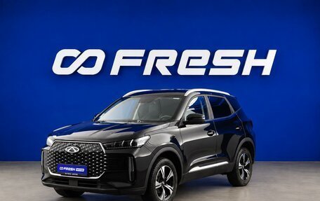 Chery Tiggo 4 I рестайлинг, 2025 год, 1 999 444 рублей, 5 фотография