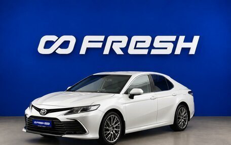 Toyota Camry, 2021 год, 3 349 050 рублей, 5 фотография