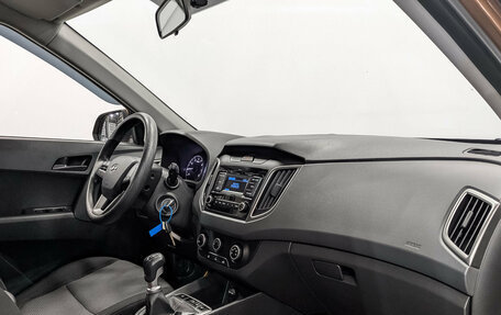 Hyundai Creta I рестайлинг, 2020 год, 1 850 000 рублей, 13 фотография