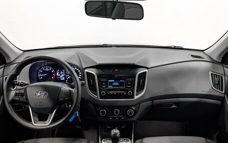 Hyundai Creta I рестайлинг, 2020 год, 1 850 000 рублей, 14 фотография