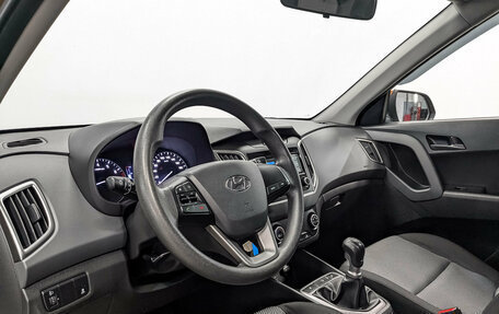 Hyundai Creta I рестайлинг, 2020 год, 1 850 000 рублей, 15 фотография