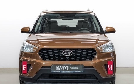 Hyundai Creta I рестайлинг, 2020 год, 1 850 000 рублей, 2 фотография