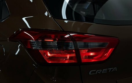 Hyundai Creta I рестайлинг, 2020 год, 1 850 000 рублей, 27 фотография