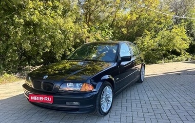 BMW 3 серия, 2000 год, 600 000 рублей, 1 фотография