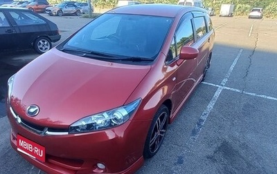 Toyota Wish II, 2011 год, 1 490 000 рублей, 1 фотография