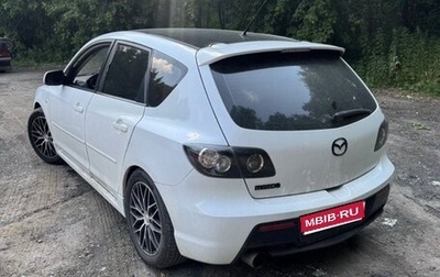 Mazda 3, 2008 год, 550 000 рублей, 1 фотография