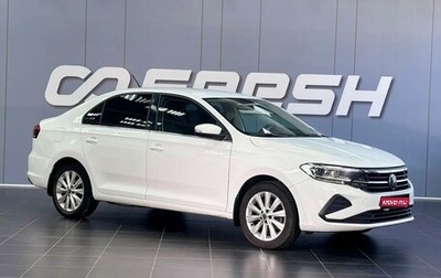 Volkswagen Polo VI (EU Market), 2020 год, 1 750 000 рублей, 1 фотография