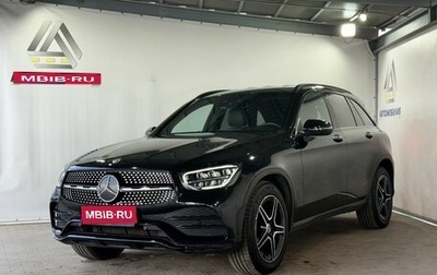 Mercedes-Benz GLC, 2021 год, 4 449 000 рублей, 1 фотография