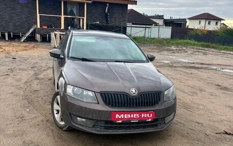 Skoda Octavia, 2017 год, 1 450 000 рублей, 8 фотография
